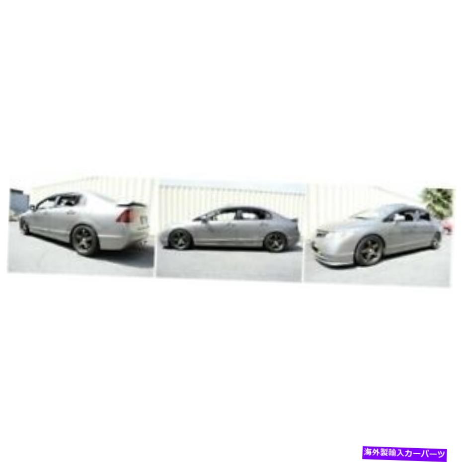 サスペンション ManzoMZコイルオーバーホンダCivic＆SI 06-11 FA FG for for Honda for Honda for Honda for Honda colovers new Manzo MZ Coilovers Lowering Suspension Kit for Honda Civic & Si 06-11 FA FG New