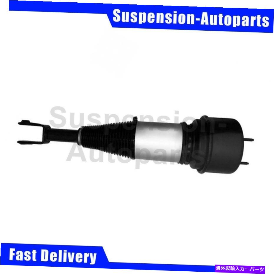 サスペンション Jaguar Super V8 2005-2009 1x Unity Automotive Front Air Suspiness Struts Fits Jaguar Super V8 2005-2009 1X Unity Automotive Front Air Suspension Struts