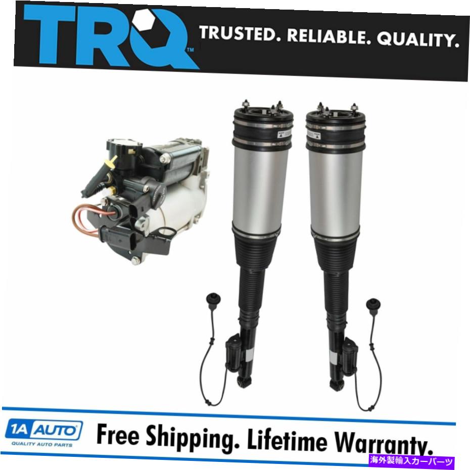 サスペンション TRQ 3PCエアサスペンションキットリアショックアセンブリメルセデスベンツ用コンプレッサー付き TRQ 3pc Air Suspension Kit Rear Shock Assemblies w/ Compressor for Mercedes Benz