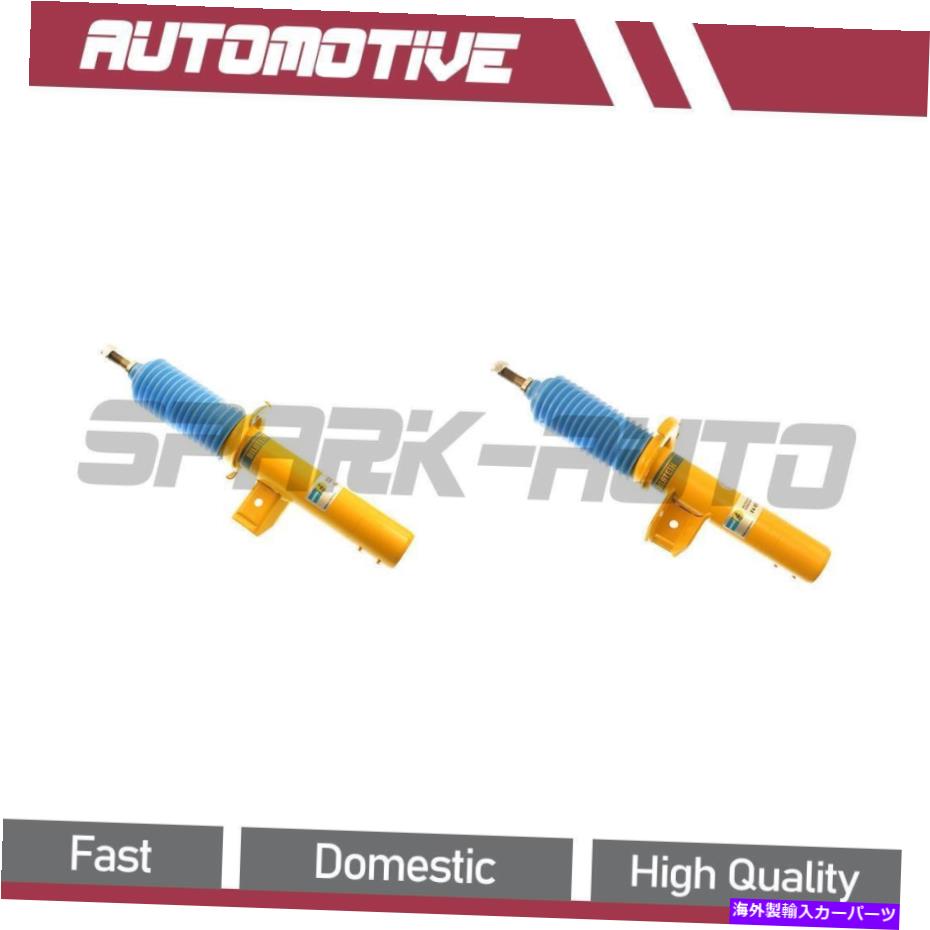 サスペンション 2006年から2006年のBMW 330xiフロント左フロント右サスペンションストラットアセンブリ For 2006-2006 BMW 330xi Front Left Front Right Suspension Strut Assembly