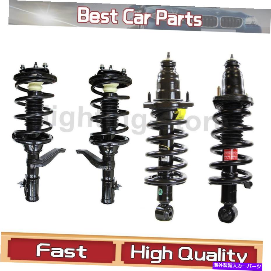 Front Rear Complete Struts Coil Springs Monroe Fits Honda 03-06カテゴリサスペンション状態海外直輸入品 新品メーカー車種発送詳細 送料無料 （※北海道、沖縄、離島は省く）商品詳細輸入商品の為、英語表記となります。Condition: NewMost Popular Make / Model: Honda ElementMost Popular Year: 2003Min Year Covered: 2003Max Year Covered: 2006Total Part VIO: 197667Product Grade: EconomyUPC: Does not applyBrand: Monroe Shocks & StrutsType: Suspension Strut and Coil Spring AssemblyManufacturer Part Number: LSTE211231362942MPN: LSTE211231362942Package Included: 4Category: Shocks & StrutsPlacement on Vehicle: Front Left Front Right Rear Left Rear RightPosition: Front Left Front Right Rear Left Rear Right《ご注文前にご確認ください》■海外輸入品の為、NC・NRでお願い致します。■取り付け説明書は基本的に付属しておりません。お取付に関しましては専門の業者様とご相談お願いいたします。■通常2〜4週間でのお届けを予定をしておりますが、天候、通関、国際事情により輸送便の遅延が発生する可能性や、仕入・輸送費高騰や通関診査追加等による価格のご相談の可能性もございますことご了承いただいております。■海外メーカーの注文状況次第では在庫切れの場合もございます。その場合は弊社都合にてキャンセルとなります。■配送遅延、商品違い等によってお客様に追加料金が発生した場合や取付け時に必要な加工費や追加部品等の、商品代金以外の弊社へのご請求には一切応じかねます。■弊社は海外パーツの輸入販売業のため、製品のお取り付けや加工についてのサポートは行っておりません。専門店様と解決をお願いしております。■大型商品に関しましては、配送会社の規定により個人宅への配送が困難な場合がございます。その場合は、会社や倉庫、最寄りの営業所での受け取りをお願いする場合がございます。■輸入消費税が追加課税される場合もございます。その場合はお客様側で輸入業者へ輸入消費税のお支払いのご負担をお願いする場合がございます。■商品説明文中に英語にて”保証”関する記載があっても適応はされませんのでご了承ください。■海外倉庫から到着した製品を、再度国内で検品を行い、日本郵便または佐川急便にて発送となります。■初期不良の場合は商品到着後7日以内にご連絡下さいませ。■輸入商品のためイメージ違いやご注文間違い当のお客様都合ご返品はお断りをさせていただいておりますが、弊社条件を満たしている場合はご購入金額の30％の手数料を頂いた場合に限りご返品をお受けできる場合もございます。(ご注文と同時に商品のお取り寄せが開始するため)（30％の内訳は、海外返送費用・関税・消費全負担分となります）■USパーツの輸入代行も行っておりますので、ショップに掲載されていない商品でもお探しする事が可能です。お気軽にお問い合わせ下さいませ。[輸入お取り寄せ品においてのご返品制度・保証制度等、弊社販売条件ページに詳細の記載がございますのでご覧くださいませ]&nbsp;