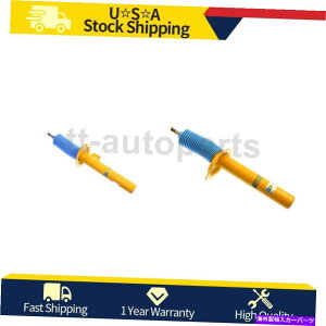 ڥ󥷥 2000 BMW 323CI2PCӥ륷奿եȺȥå 2PC Bilstein Front Left & Right Struts For 2000 BMW 323Ci