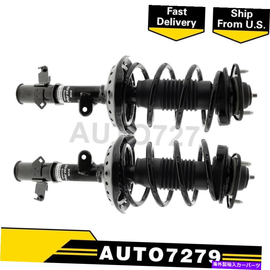 サスペンション KYBフロント2PCS +ストラットとコイルスプリングアセンブリホンダオデッセイ2005 KYB Front 2PCS + Strut and Coil Spring Assembly For Honda Odyssey 2005