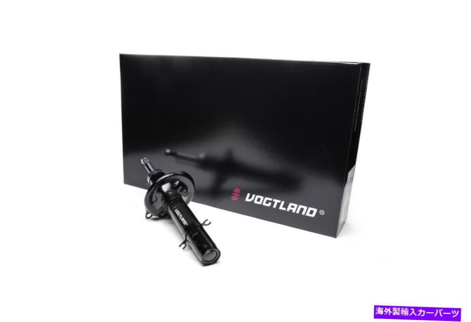 サスペンション シボレークルーズ用のサスペンションキットの低下、kl1jタイプ-vogtland Lowering Suspension Kit for Chevrolet Cruze, type KL1J - Vogtland