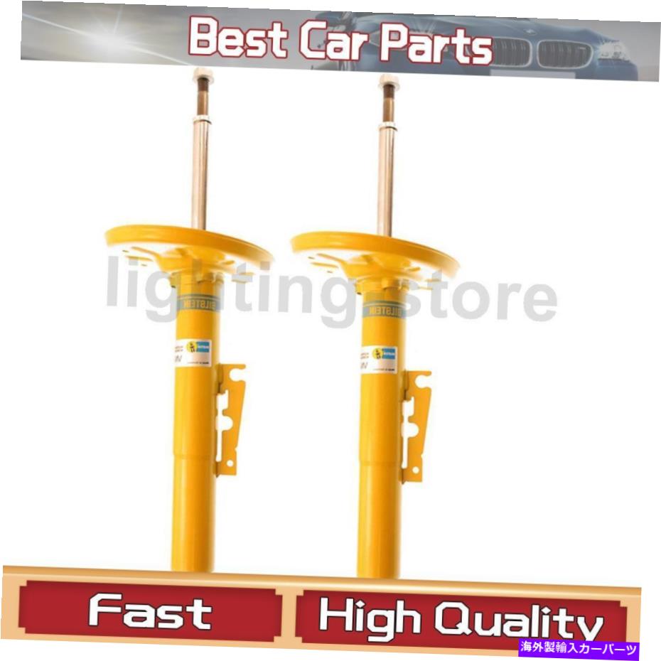 サスペンション フロントサスペンションストラットアセンブリ2xビルスタインはポルシェ1997-2004に適合します Front Suspension Strut Assembly 2X Bilstein Fits Porsche 1997-2004