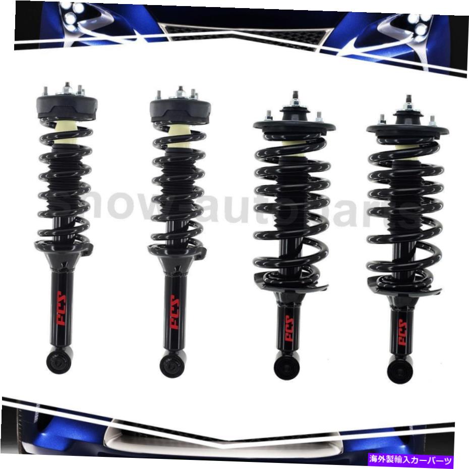 サスペンション FCSフロントリア4OFサスペンションストラットとコイルスプリングアセンブリランドローバーLR3 FCS Front Rear 4Of Suspension Strut and Coil Spring Assembly For Land Rover LR3