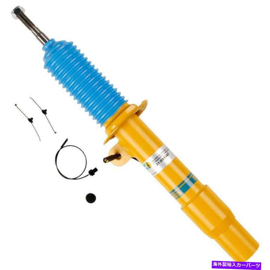 サスペンション Bilstein 31-224567 B6パフォーマンス（Damptronic） - サスペンションストラットアセンブリ Bilstein 31-224567 B6 Performance (DampTronic) - Suspension Strut Assembly