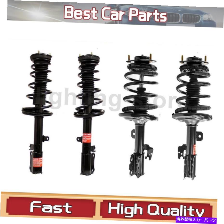 サスペンション フロントリアストラットコイルスプリングモンローはレクサス2007-2009 4PCにフィットする Front Rear Complete Strut Coil Springs Monroe Fits Lexus 2007-2009 4pc