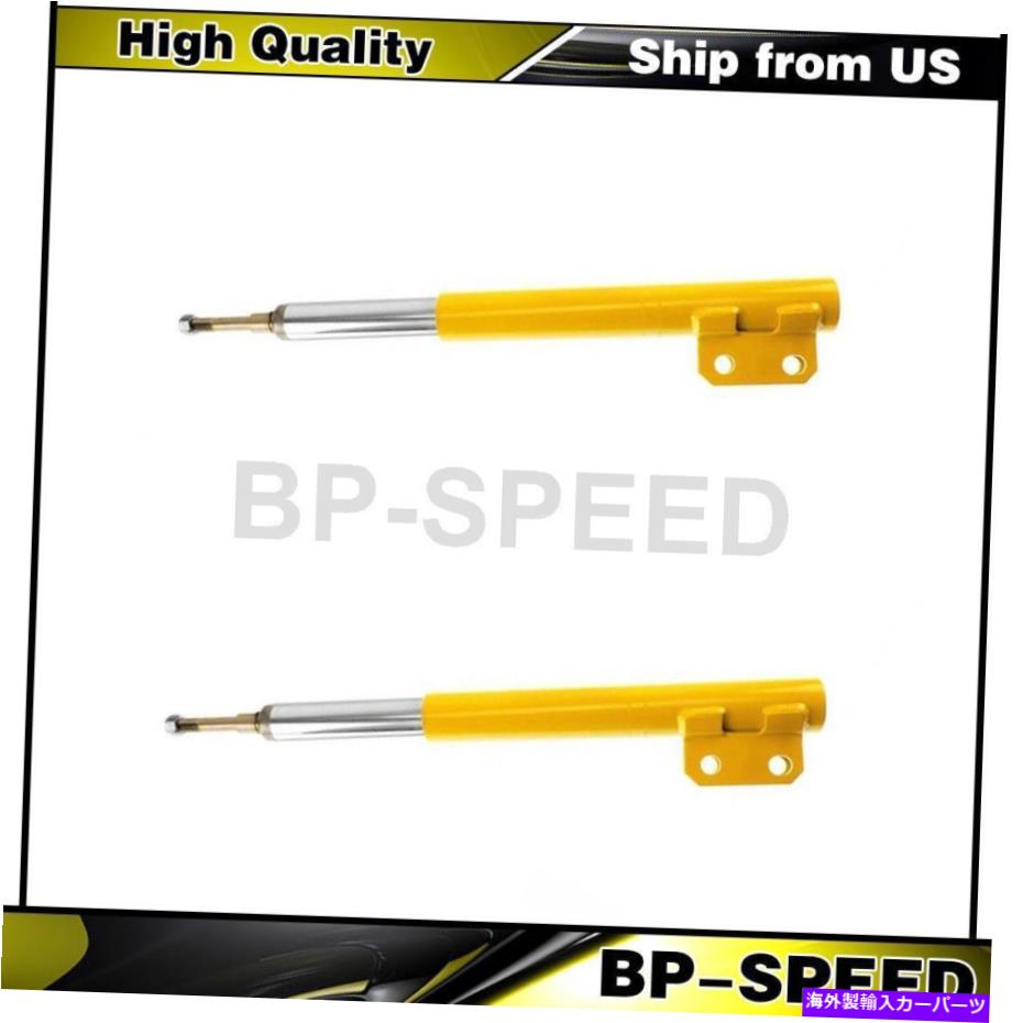 サスペンション Ford Mustang 1999-2004 2 xビルシュタインフロントサスペンションストラットアセンブリ Fits Ford Mustang 1999-2004 2 X Bilstein Front Suspension Struts Assembly