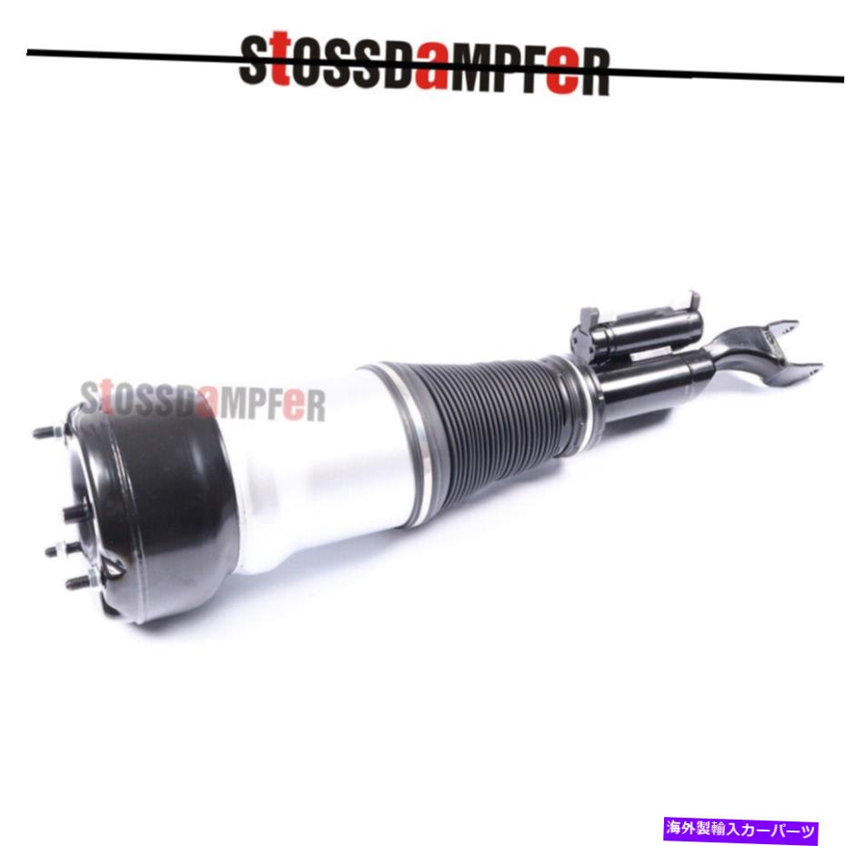 サスペンション 15-17メルセデス用の右フロントエアサスペンションショックアブソーバーストラットW222 4MATIC 15-17 Right Front Air Suspension Shock Absorber Strut For Mercedes W222 4Matic