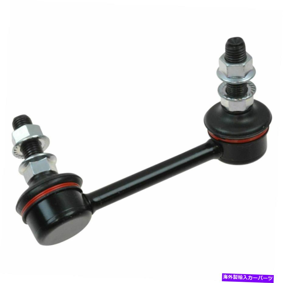 サスペンション フロントリアロードストラットスプリングアセンブリショックスウェイバーリンクキット8pc for Altima Front Rear Loaded Strut Spring Assembly Shock Sway Bar Link Kit 8pc For Altima
