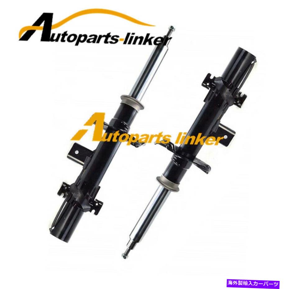 サスペンション ペアLR024444ランドローバーレンジローバーエヴォークのフロントショックアブソーバー2012-2016 Pair LR024444 Front Shock Absorber For Land Rover Range Rover Evoque 2012-2016