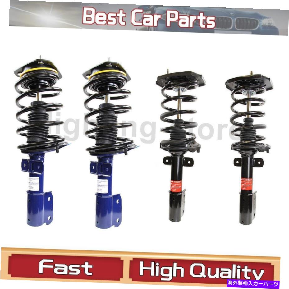 サスペンション フロントリアクルーツコイルスプリングスモンローフィットポンティアック2008-2008 4PC Front Rear Complete Struts Coil Springs Monroe Fits Pontiac 2008-2008 4pc