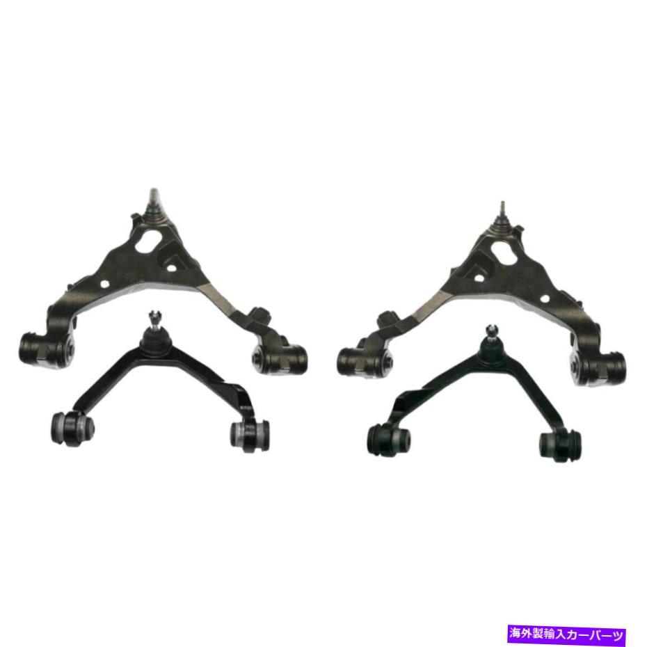 サスペンション フロント4PCアッパーコントロールアームボールジョイントフィット2004 FORD F-150 HERITAGE | Front 4Pc Upper & Lower Control Arm Ball Joints Fits 2004 Ford F-150 Heritage |