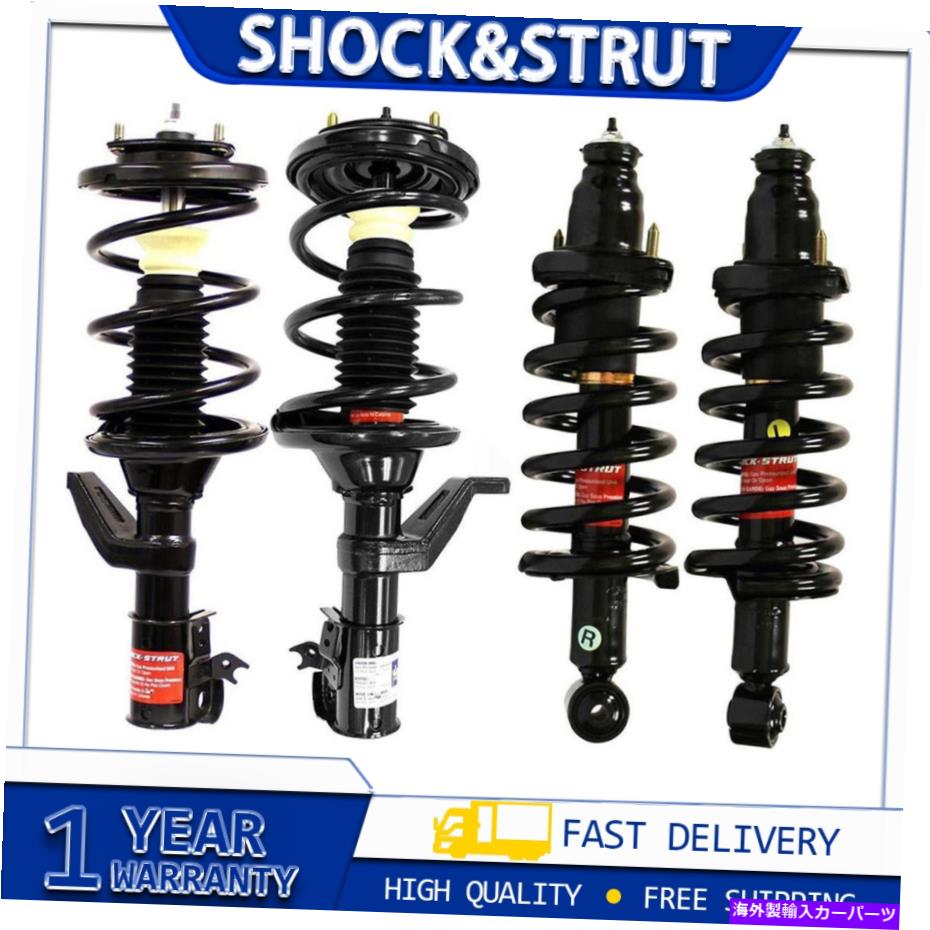 サスペンション 2002年?2006ホンダCR-V 4Xフロントリアモンローストラットとコイルスプリングアセンブリ For 2002~2006 Honda CR-V 4x Front Rear Monroe Strut and Coil Spring Assembly