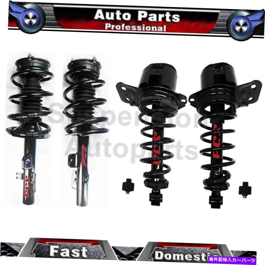 ڥ󥷥 FORD FORD FIBENHENDING 2005-2007åȡ4˥եȥꥢκFCSȥå Fits Ford Five Hundred 2005-2007 Set(4) Front Rear Left Rear Right FCS Struts