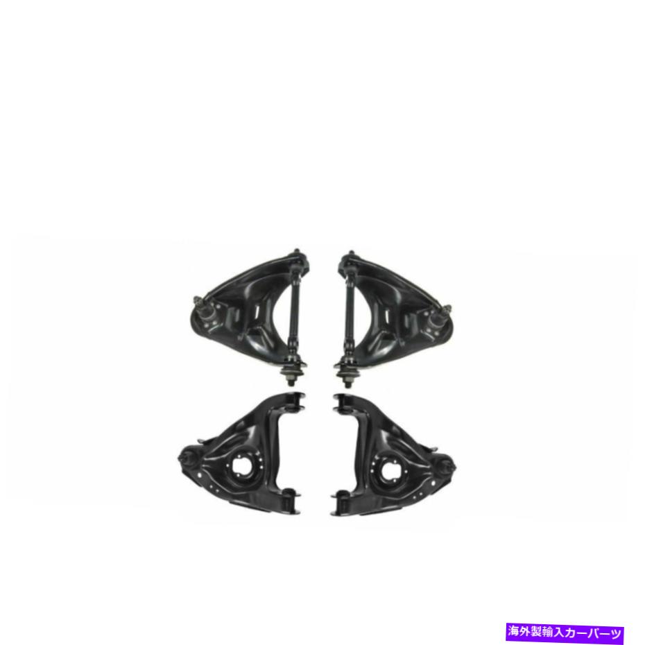サスペンション フロントアッパーコントロールアームボールジョイントサスペンションセットシボレーGMC isuzuの4PC Front Upper Lower Control Arm Ball Joint Suspension Set 4pc For Chevy GMC Isuzu