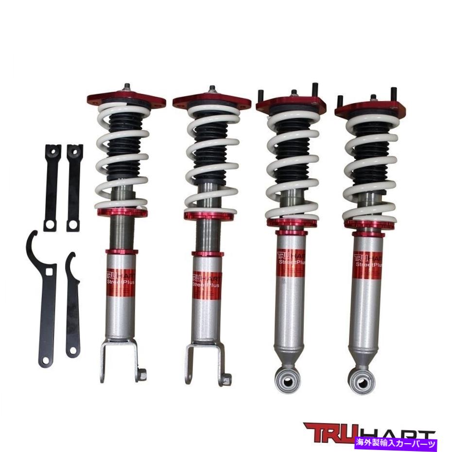 サスペンション TRUHART TH-S805 STREETPLUSコイルオーバーサスペンションコイルスバルBRZサイオンFR-S Truhart TH-S805 StreetPlus Coilovers Suspension Coils for Subaru BRZ Scion FR-S