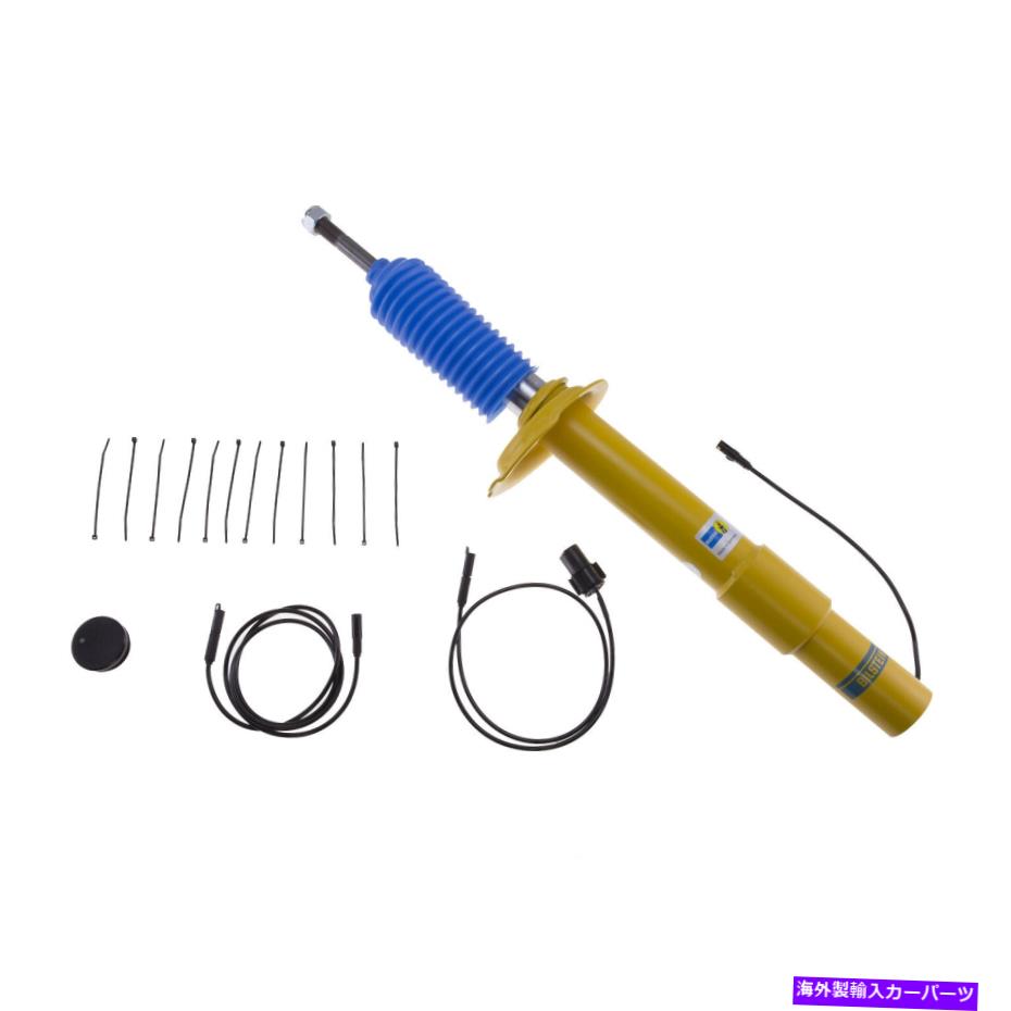 サスペンション Bilstein B6 Damptronic Strut 31-231299 Bilstein B6 DampTronic Strut 31-231299