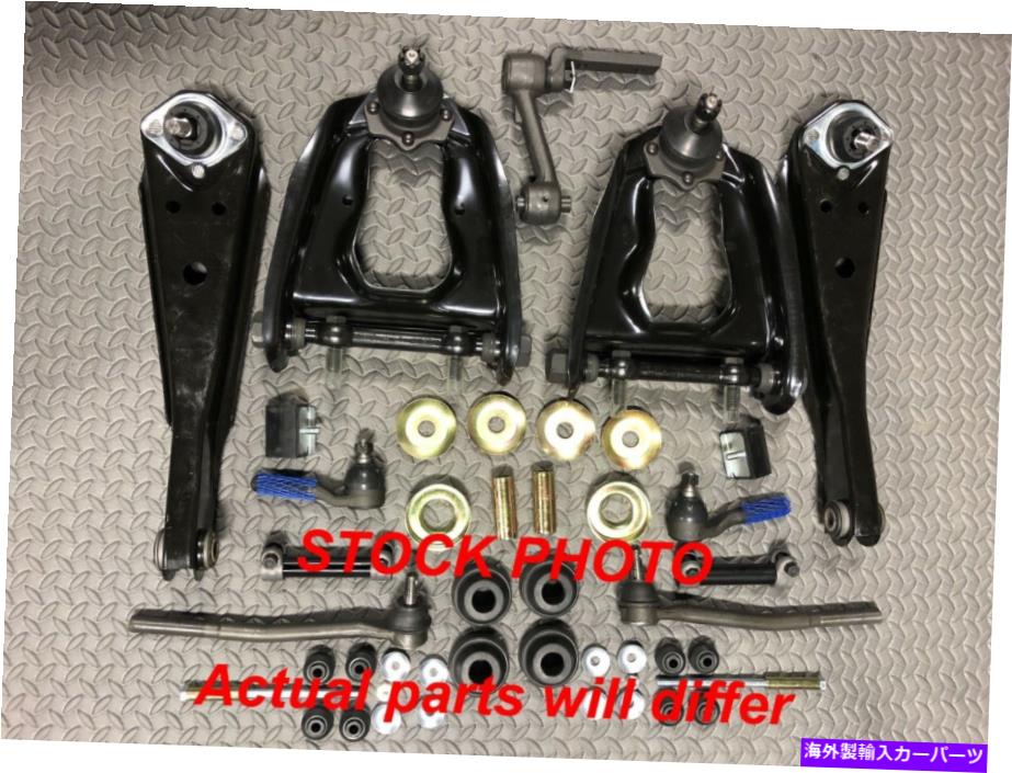 サスペンション スーパーフロントエンドサスペンション再構築キット1963マーキュリーコメット - ポリ - Super Front End Suspension Rebuild Kit 1963 Mercury Comet -POLY-