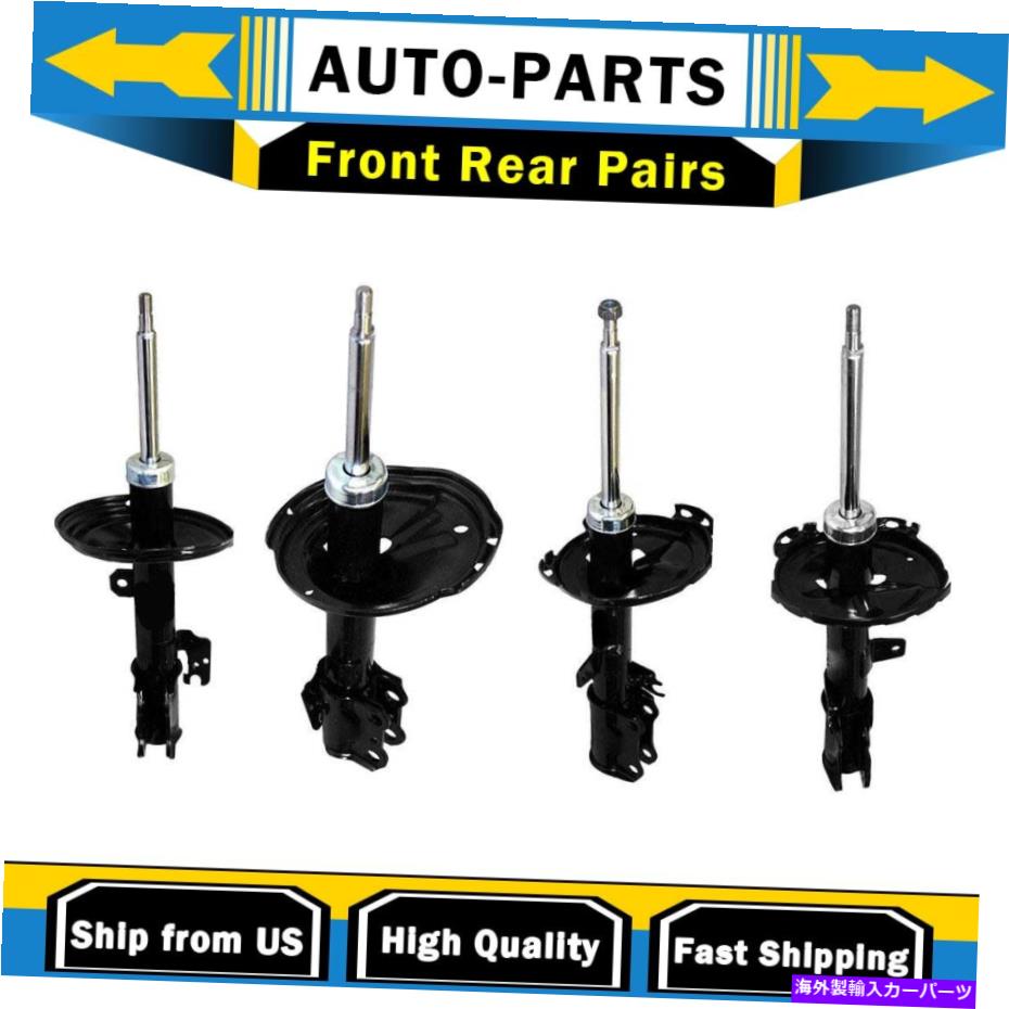 サスペンション 2004-07の4xサスペンションストラットフロントリアモンロー、トヨタ、ハイランダー（FWD）-Z091 4X Suspension Strut Front Rear Monroe for 2004-07,Toyota,Highlander(FWD)-Z091