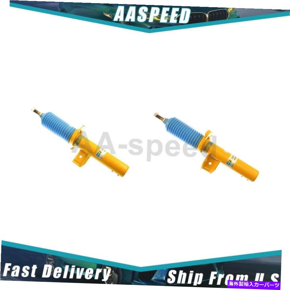 サスペンション 2006-2006 330xi 2xサスペンションアセンブリフロント左前面右ビルスタイン For 2006-2006 330xi 2X Suspension Strut Assembly Front Left Front Right Bilstein