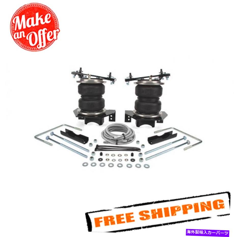 サスペンション エアリフト89350 LoadLifter 5000 Ultimate Plus Air Springキット Air Lift 89350 LoadLifter 5000 Ultimate Plus Air Spring Kit