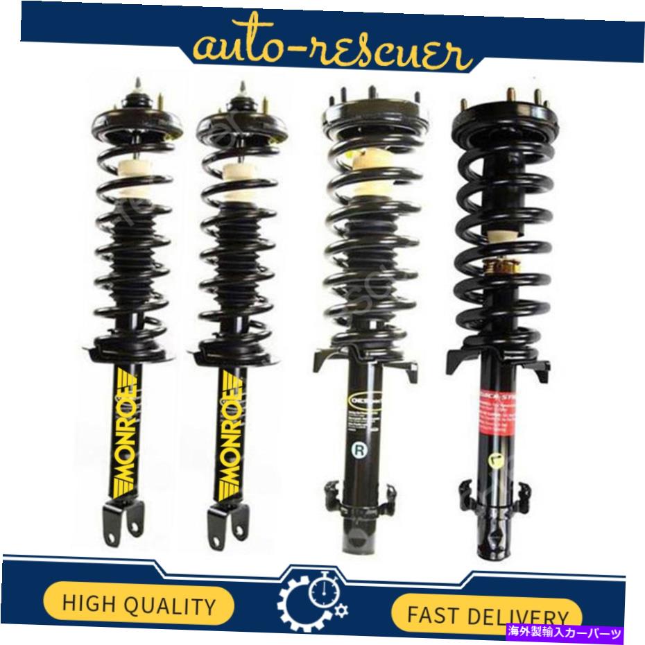 Monroe Shocks & Struts Rear Front Coil Spring 4x for 2008 - 2012 Honda Accordカテゴリサスペンション状態海外直輸入品 新品メーカー車種発送詳細 送料無料 （※北海道、沖縄、離島は省く）商品詳細輸入商品の為、英語表記となります。Condition: NewBrand: Monroe Shocks & StrutsManufacturer Part Number: RSCU220726000121Placement on Vehicle: Rear Front Left Front RightMost Popular Make / Model: Honda AccordMost Popular Year: 2008Min Year Covered: 2008Max Year Covered: 2012Total Part VIO: 1218162Product Grade: PremiumUPC: Does not applyMPN: RSCU220726000121Category: Shocks & StrutsPosition: Rear Front Left Front RightPackage Included: 4 Rear Front Left Front RightType: Suspension Strut and Coil Spring Assembly《ご注文前にご確認ください》■海外輸入品の為、NC・NRでお願い致します。■取り付け説明書は基本的に付属しておりません。お取付に関しましては専門の業者様とご相談お願いいたします。■通常2〜4週間でのお届けを予定をしておりますが、天候、通関、国際事情により輸送便の遅延が発生する可能性や、仕入・輸送費高騰や通関診査追加等による価格のご相談の可能性もございますことご了承いただいております。■海外メーカーの注文状況次第では在庫切れの場合もございます。その場合は弊社都合にてキャンセルとなります。■配送遅延、商品違い等によってお客様に追加料金が発生した場合や取付け時に必要な加工費や追加部品等の、商品代金以外の弊社へのご請求には一切応じかねます。■弊社は海外パーツの輸入販売業のため、製品のお取り付けや加工についてのサポートは行っておりません。専門店様と解決をお願いしております。■大型商品に関しましては、配送会社の規定により個人宅への配送が困難な場合がございます。その場合は、会社や倉庫、最寄りの営業所での受け取りをお願いする場合がございます。■輸入消費税が追加課税される場合もございます。その場合はお客様側で輸入業者へ輸入消費税のお支払いのご負担をお願いする場合がございます。■商品説明文中に英語にて”保証”関する記載があっても適応はされませんのでご了承ください。■海外倉庫から到着した製品を、再度国内で検品を行い、日本郵便または佐川急便にて発送となります。■初期不良の場合は商品到着後7日以内にご連絡下さいませ。■輸入商品のためイメージ違いやご注文間違い当のお客様都合ご返品はお断りをさせていただいておりますが、弊社条件を満たしている場合はご購入金額の30％の手数料を頂いた場合に限りご返品をお受けできる場合もございます。(ご注文と同時に商品のお取り寄せが開始するため)（30％の内訳は、海外返送費用・関税・消費全負担分となります）■USパーツの輸入代行も行っておりますので、ショップに掲載されていない商品でもお探しする事が可能です。お気軽にお問い合わせ下さいませ。[輸入お取り寄せ品においてのご返品制度・保証制度等、弊社販売条件ページに詳細の記載がございますのでご覧くださいませ]&nbsp;