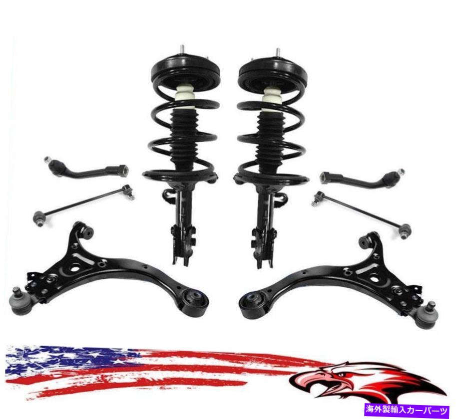 サスペンション ヒュンダイエントレイジのサスペンションステアリングキット07-10 Kia Sedona 06-14 3.8L Suspension Steering Kit for Hyundai Entourage 07-10 for Kia Sedona 06-14 3.8L
