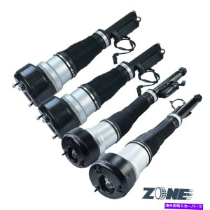 サスペンション 4PCSメルセデスベンツ用エアサスペンションショックアブソーバーW221 w/o 4maticフロントとリア 4Pcs Air Suspension Shock Absorber For Mercedes-Benz W221 w/o 4Matic Front&Rear