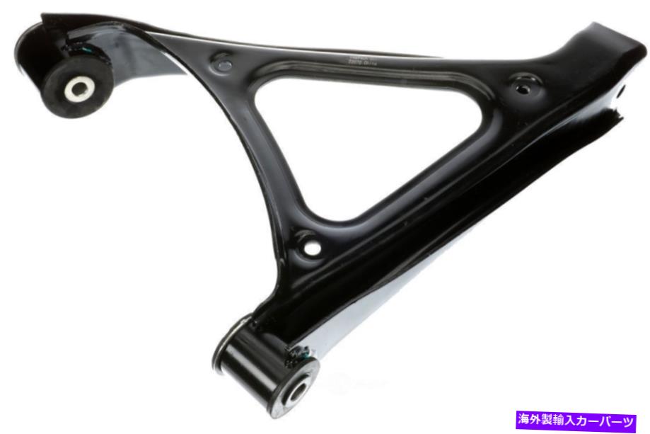 サスペンション サスペンションコントロールアーム後部左下ドーマン524-473 Suspension Control Arm Rear Left Lower Dorman 524-473