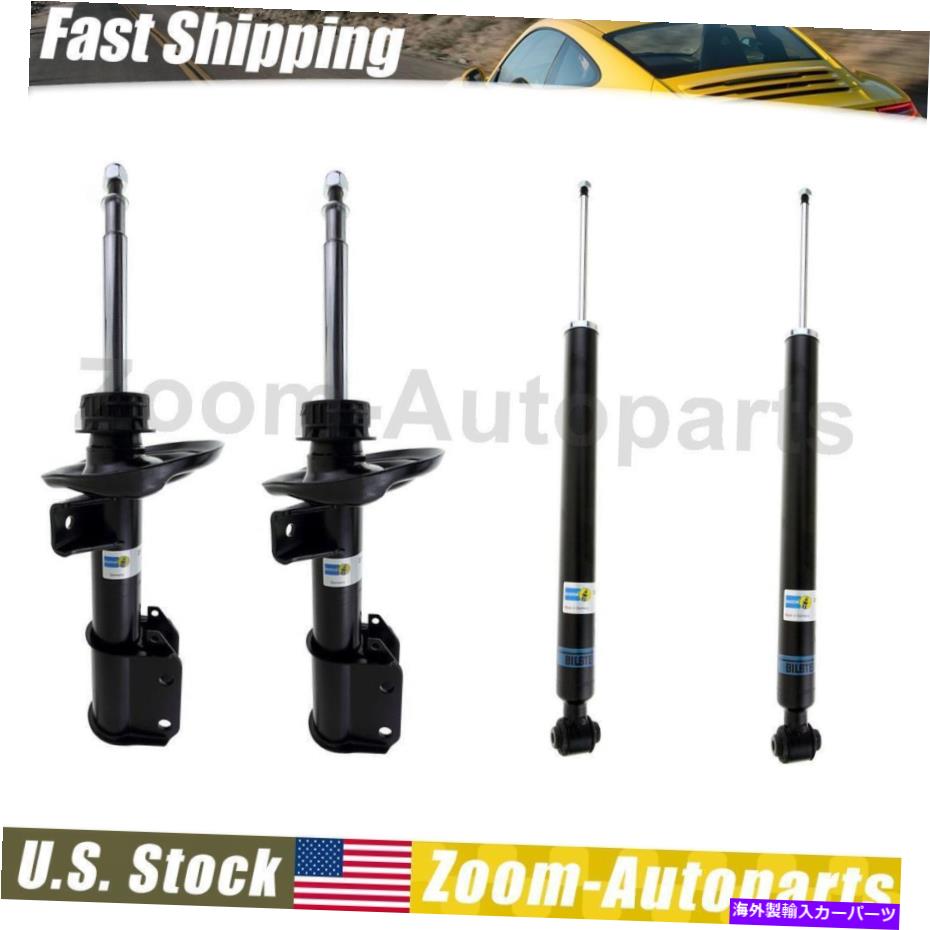 サスペンション Bilstein Shocks Struts Front Rear set of 4 Fits 2013-2015 Mercedes-BenzGLK250 Bilstein Shocks Struts Front Rear Set of 4 Fits 2013-2015 Mercedes-Benz GLK250