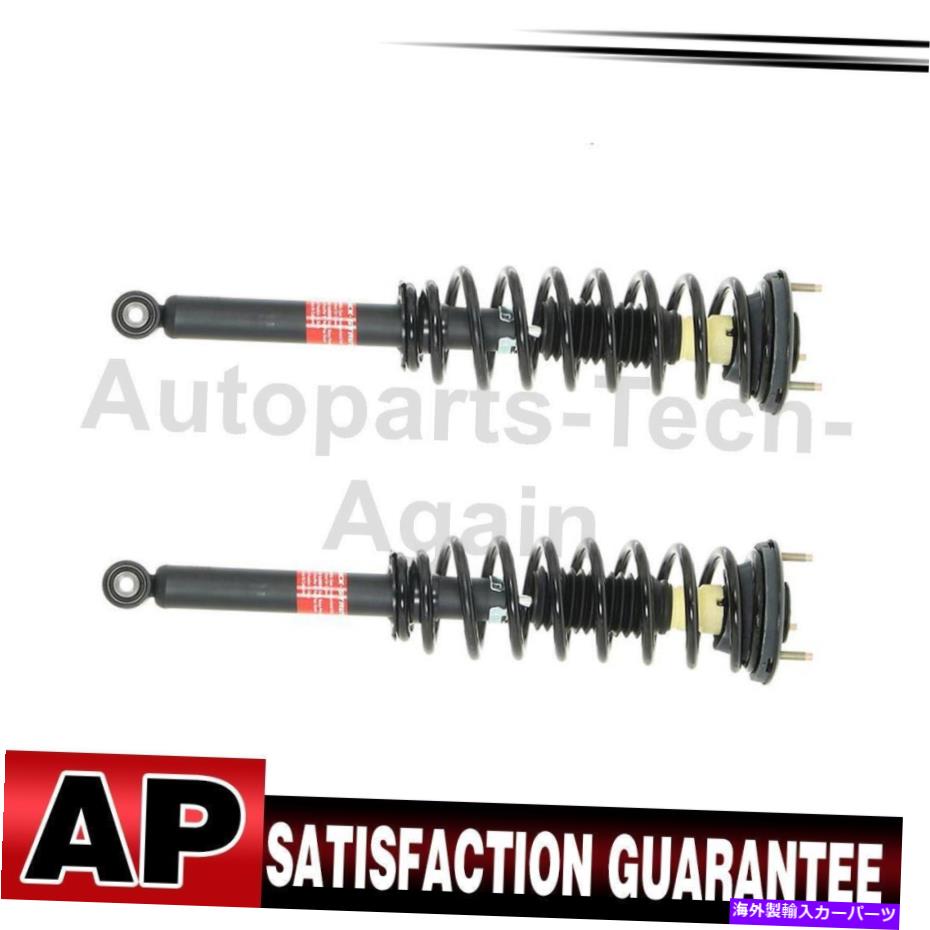 サスペンション 2001年から2003年のレクサスLS430のためにモンローストラットアセンブリアセンブリ右左2x Monroe Struts Assembly Rear Right Left 2X For 2001-2003 Lexus LS430