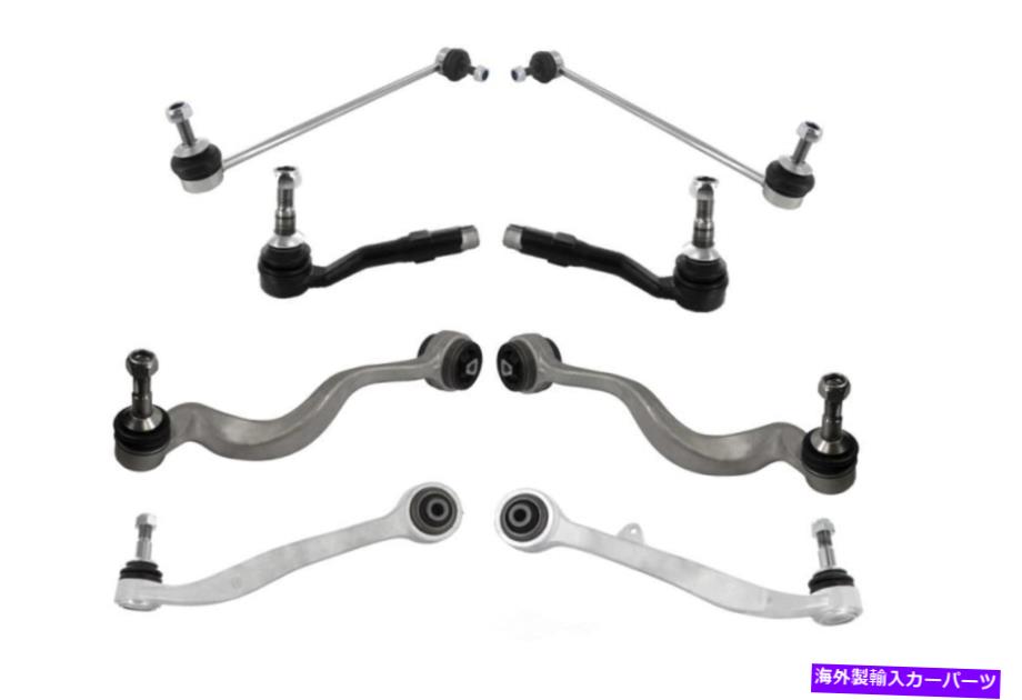 サスペンション サスペンションコントロールアームベースVAICO V20-2255 Suspension Control Arm-Base VAICO V20-2255