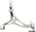 サスペンション メルセデスベンツ1643303507の本物のサスペンションコントロールアーム Genuine Suspension Control Arm for Mercedes-Benz 1643303507