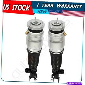 サスペンション ヒュンダイ・エクウスのフロントペア究極の署名2011-2016エアサスペンションショック Front Pair For Hyundai Equus Ultimate Signature 2011-2016 Air Suspension Shocks