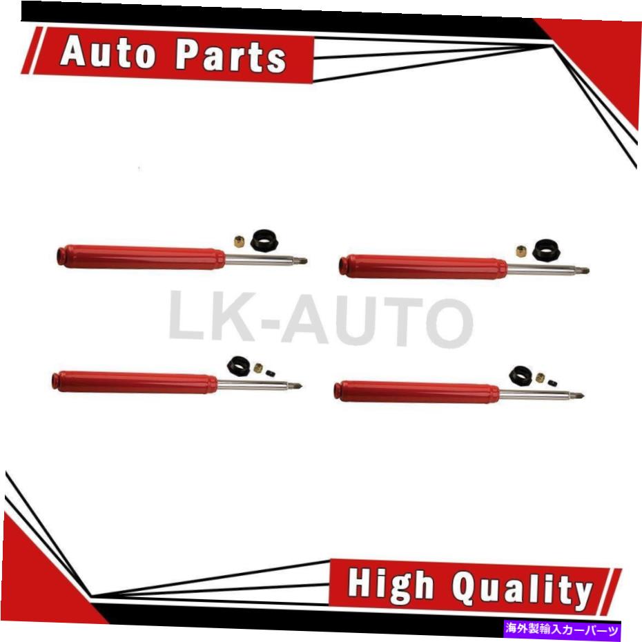 サスペンション Kyb Shocks＆Struts MR2トヨタ用サスペンションストラットカートリッジのフロントリア4 KYB Shocks & Struts Front Rear 4 Of Suspension Strut Cartridges For MR2 Toyota