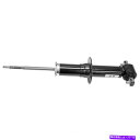 サスペンション サスペンションストラットスペシャリティストラットフロントモンロー40048 Suspension Strut-Specialty Strut F...