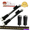 サスペンション 4PCSバッグランドローバーレンジローバーL405 w/ads 13-17用の4pcs 4pcs Rear Air Strut Air Spring For Bag Land Rover Range Rover L405 W/ADS 13-17(2)