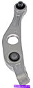 サスペンション ドーマン製品524-243サスペンションコントロールアームフィットInfiniti G35 2006-05 DORMAN PRODUCTS 524-243 Suspension Control Arm fits Infiniti G35 2006-05(2)