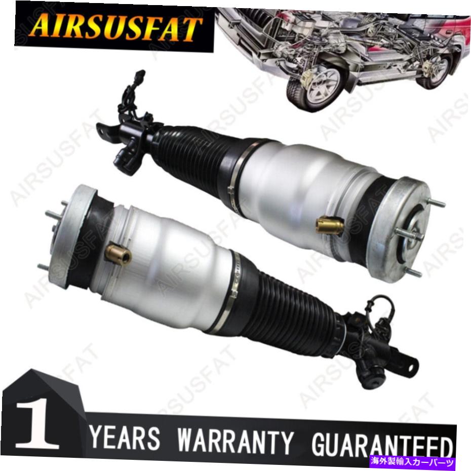 サスペンション 2PCSフロントエアサスペンションストラットアブソーバーのヒュンダイエクウス2011-2016 546063N517 2Pcs Front Air Suspension Strut Absorbers For Hyundai Equus 2011-2016 546063N517