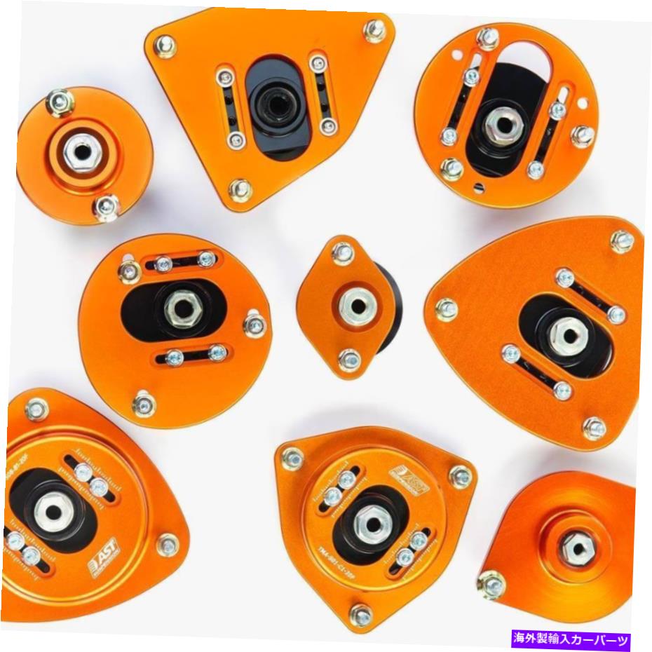 サスペンション AST/MOTONフロントトップマウントBMWミニ-R55/R56/R57 AST / MOTON Front Top Mount BMW Mini - R55/R56/R57