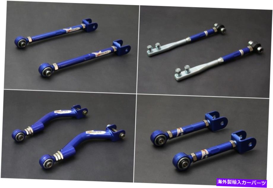 サスペンション 日産シルビアS14 S15 200SX枕ボールのサスペンションパッケージ SUSPENSION PACKAGE fo..