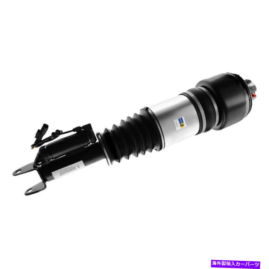 サスペンション ランドローバーレンジローバー06-09ストラットアセンブリB4シリーズ助手席側 For Land Rover Range Rover 06-09 Strut Assembly B4 Series Front Passenger Side