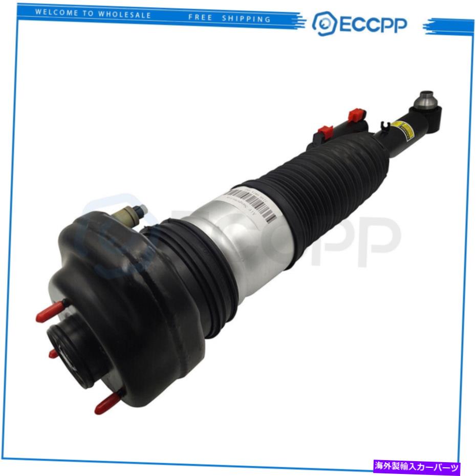 サスペンション 16-20 BMWの左エアサスペンションショック7 G11 G12 750 730 740 760 I XDRIVE Rear Left Air Suspension Shock For 16-20 BMW 7 G11 G12 750 730 740 760 i xDrive