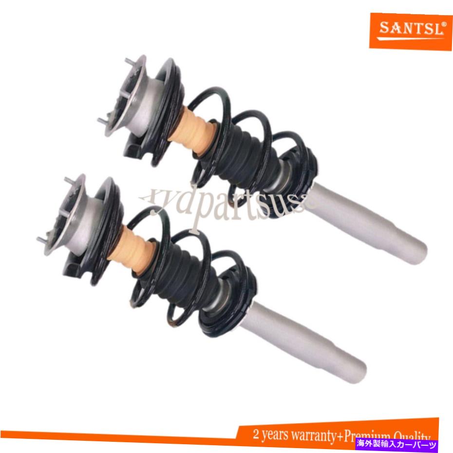 サスペンション 2xフロントショックストラットアセンブリフィットBMW E60 E61 525I 528I 535I 550I RWD 2004-2010 2x Front Shock Struts Assembly Fit BMW E60 E61 525i 528i 535i 550i RWD 2004-2010