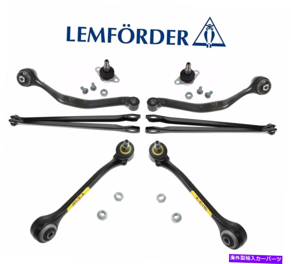 ڥ󥷥 BMW E83 X3 2004-2007եȡꥢڥ󥷥󥳥ȥ륢8ԡå For BMW E83 X3 2004-2007 Front &Rear Suspension Control Arms 8-Piece Kit