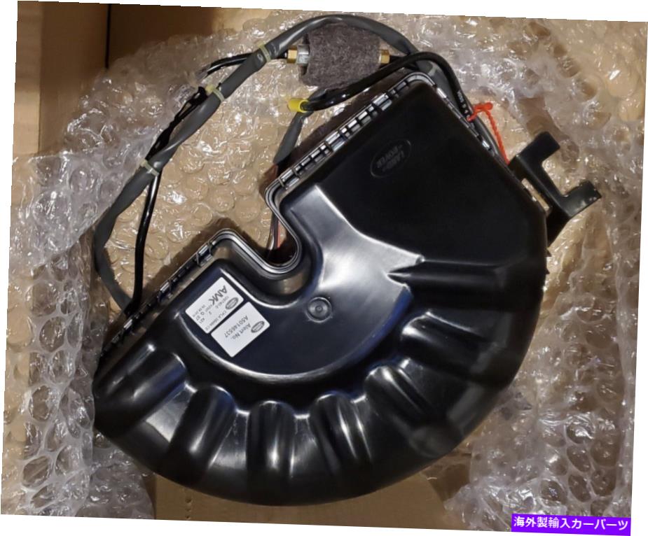 サスペンション 新しい本物のランドローバーEASエアサスペンションコンプレッサーLR069691 NEW Genuine Land Rover EAS Air Suspension Compressor LR069691