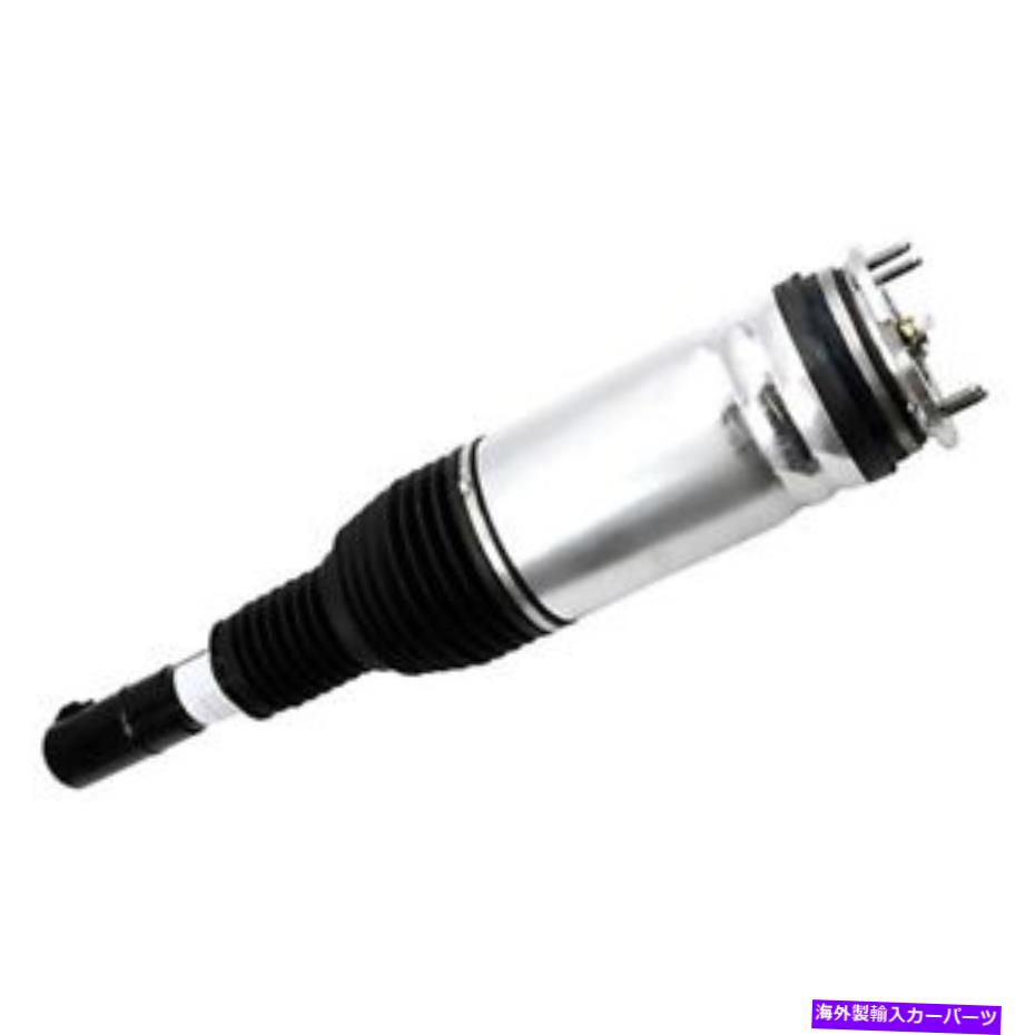 サスペンション ベック・アーリーン115-0014助手席側のエアストラット Beck Arnley 115-0014 Front Passenger Side Air Strut