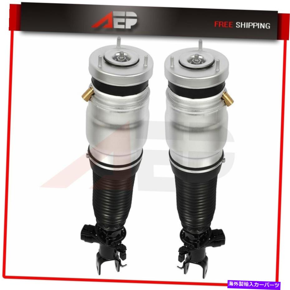 サスペンション フロントペアサスペンションエアショックストラットヒュンダイエクウス究極の署名11-16 Front Pair Suspension Air Shock Strut For Hyundai Equus Ultimate Signature 11-16